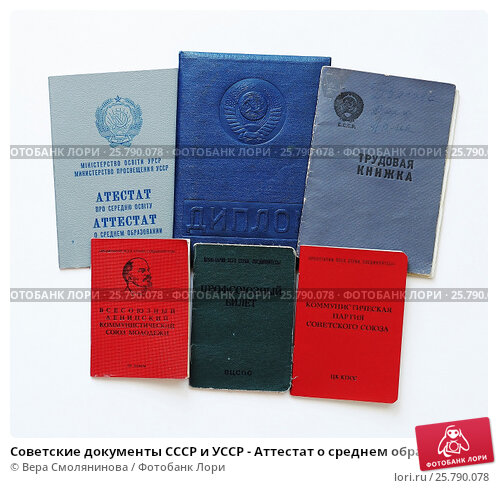 Купить диплом юриста как получить образование без усилий