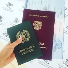 Купить диплом ЛГУ — качественные дипломы на заказ Купить диплом ЛГУ — качественные дипломы на заказ