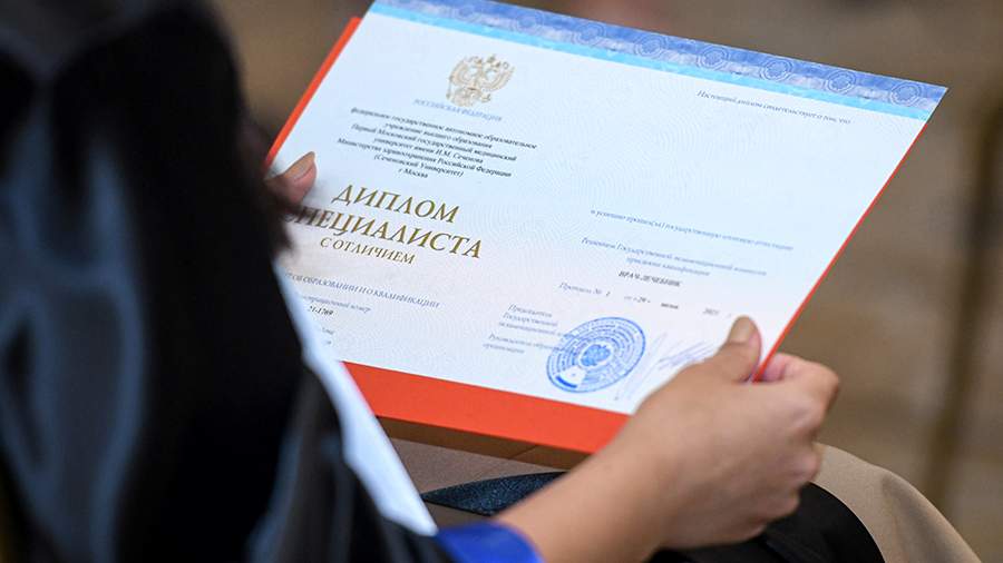 Купить диплом МГЛИ на оригинальном бланке -526433873 Купить диплом МГЛИ на оригинальном бланке -526433873