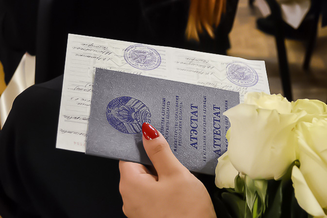 Купить диплом СПбГТИ на бланке быстро и удобно Купить диплом СПбГТИ на бланке быстро и удобно